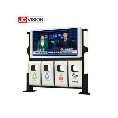 IR Touch Dışarı Dijital İşaret Ekranı 55 Inch LCD Reklam Oyuncusu