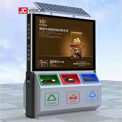 IR Touch Dışarı Dijital İşaret Ekranı 55 Inch LCD Reklam Oyuncusu