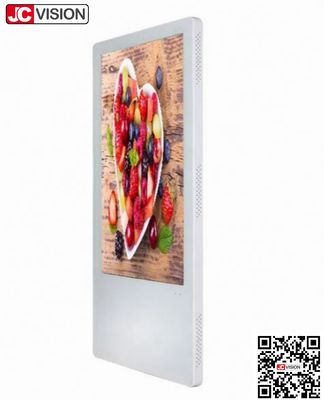 17 inç TFT LCD Ekran HD Dijital Tabela WiFi Ağ Multimedya Reklam Oynatıcı Yolcu Asansör Ekranı