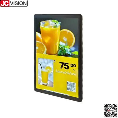 JCVISION 10,1 inç Çift Ekranlı Ürün Elektronik Fiyat Etiketi, Dijital Tabela/Dokunmatik Ekran