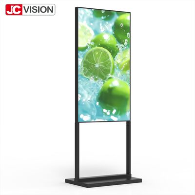 75" Yüksek Parlaklıkta Zemin Standı Işık Kutusu – 2000 cd/m², FHD, Perakende için Android Dijital Tabela