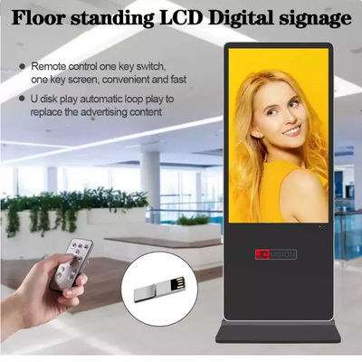 8ms Dikey Dijital İşaret Ekranı Dijital LCD TV Ekranı 8GB ROM