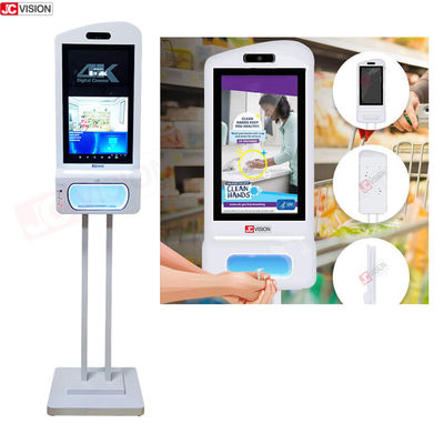 JCVISION Yüz Tanıma Ateş Ölçer El Dezenfektanı Reklam Kiosk