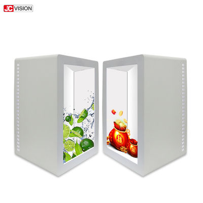 49 inç Yüksek Parlaklık LCD Ekranı, Şeffaf LCD Vitrin 1920*1080 Full HD