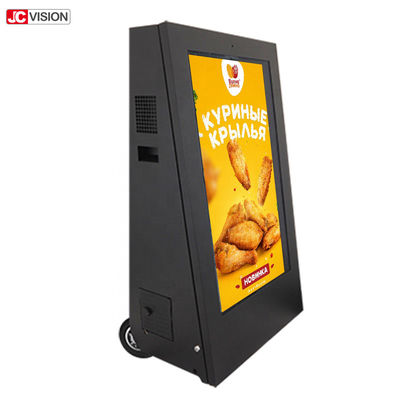 2500nits Dışarıdaki IP65 LCD Ekranı, Yüksek Parlaklıklı Yer Durağı Kiosk
