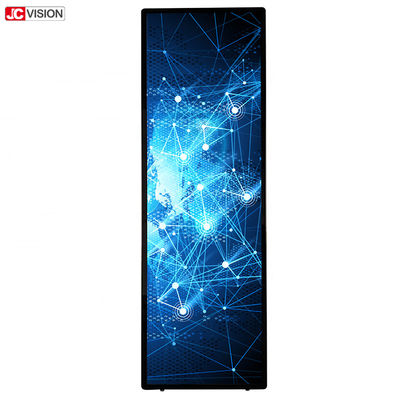 75 İnç Dikey LCD Kiosk Ekranları Dijital Kiosk Dokunmatik Ekran