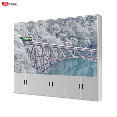 46 inçlik LCD Video Duvar Ekranı 3,5 mm Bezel 500nit LCD Ekran Duvarı