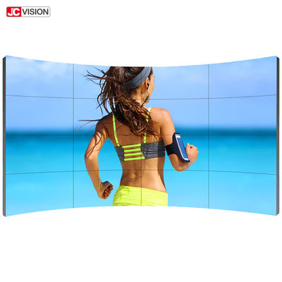 178° LCD Video Duvar Ekranı 4K HD 3x3 Video Duvar Dijital İşaret 46"