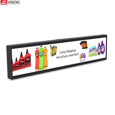 24 Inch Duvar Montajlı Eğitim Çubuğu İçeride Eğitimli LCD Panel 1920*360 IPS