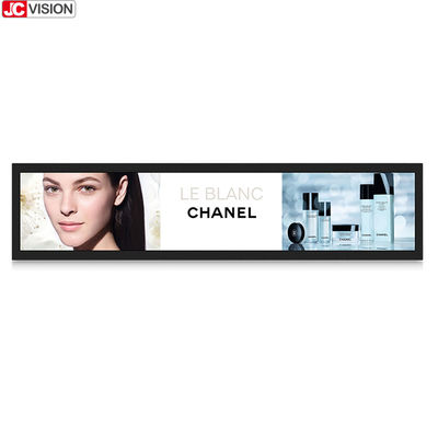 24 Inch Duvar Montajlı Eğitim Çubuğu İçeride Eğitimli LCD Panel 1920*360 IPS