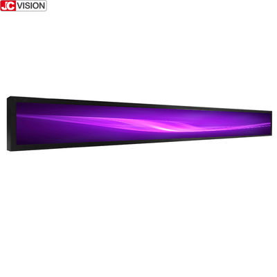 23 Inch Ekstra Geniş LCD Monitör İşaret Dikey Eğilmiş LCD Monitör