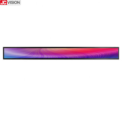23 Inch Ekstra Geniş LCD Monitör İşaret Dikey Eğilmiş LCD Monitör