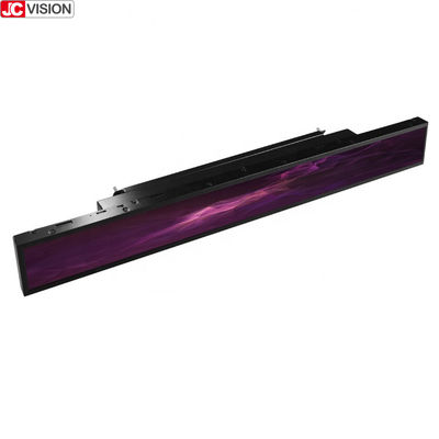 23 Inch Ekstra Geniş LCD Monitör İşaret Dikey Eğilmiş LCD Monitör