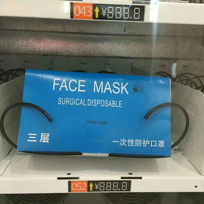 Maske Otomatik Satış Makinesi El Dezenfektanı Dezenfeksiyon Spreyi Otomatik Satıcı