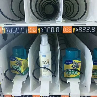 Maske Otomatik Satış Makinesi El Dezenfektanı Dezenfeksiyon Spreyi Otomatik Satıcı