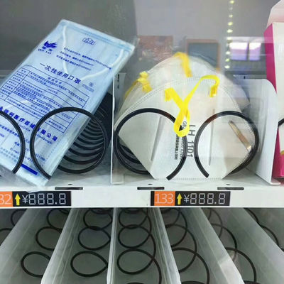 Maske Otomatik Satış Makinesi El Dezenfektanı Dezenfeksiyon Spreyi Otomatik Satıcı