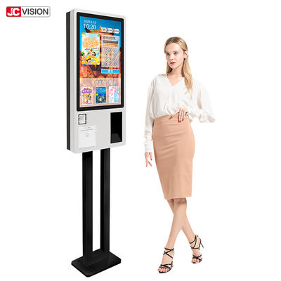 JCVISION Self Servis Kioskları 24 İnç Self Servis Kiosk, Çince/İngilizce Menüler ve İngilizce Kılavuz ile