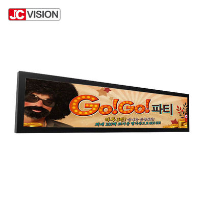 Uzaktan Kumandalı Uzatılmış Bar LCD Ekran 28 inç Android LCD Reklam Oynatıcı