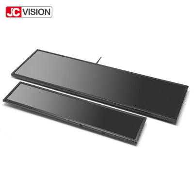 Android Gerilmiş Çubuk LCD Ekran Monitörü 49.5 Inç LCD Reklam Tabelaları