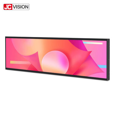 Android Gerilmiş Çubuk LCD Ekran Monitörü 49.5 Inç LCD Reklam Tabelaları