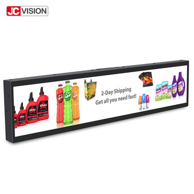 Android Gerilmiş Çubuk LCD Ekran Monitörü 49.5 Inç LCD Reklam Tabelaları