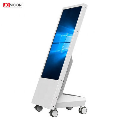 32" 1920x1080 350nits Mobil LCD Dijital Tabela Çarklı