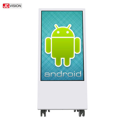 32" 1920x1080 350nits Mobil LCD Dijital Tabela Çarklı