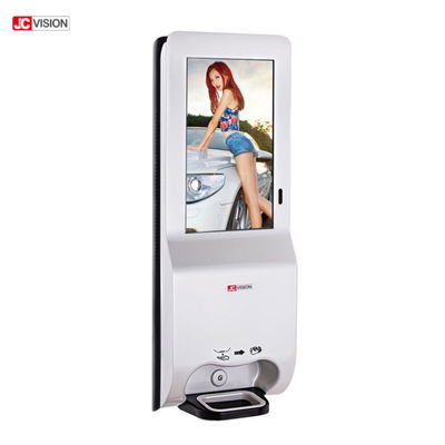 Media Player 21.5 Inch Dijital İşaret Temizleyicisi Android 35W