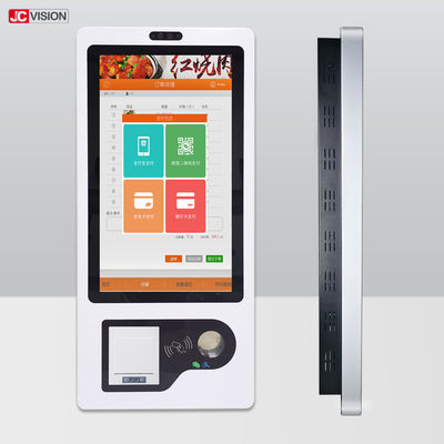 Duvara Monte 23 İnç Dokunmatik Ekranlı Kiosk 250nits Ödeme İçin