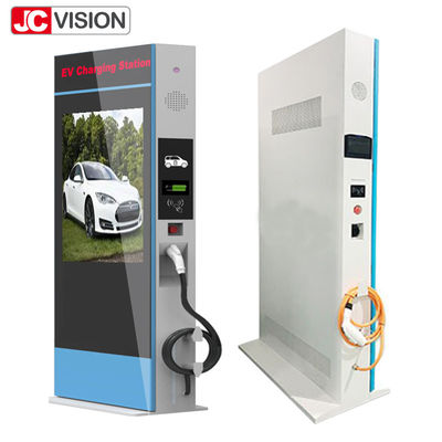 JCVISION LCD Reklam Ekranı Dijital Tabela EV Şarj İstasyonu Yığını İçin