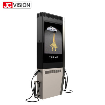 JCVISION Dış Mekan Dijital Tabela Ekranı E Araba Şarj İstasyonu İçin