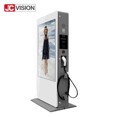 EV Şarj İstasyonları Dijital İşaret LCD Reklam Ekranı Dışarıda G61 Ana Tahta