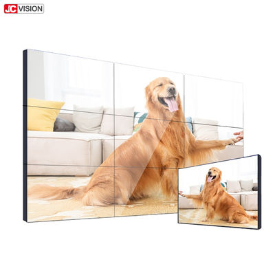 178° LCD Video Duvar Ekranı 4K HD 3x3 Video Duvar Dijital İşaret 46