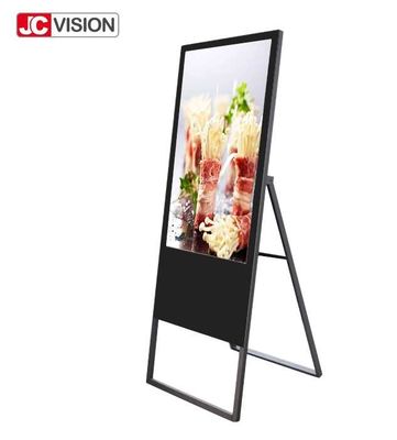 RK3288 Dört çekirdekli iç mekan dijital işaretleme ekranları 1.8GHz bellek