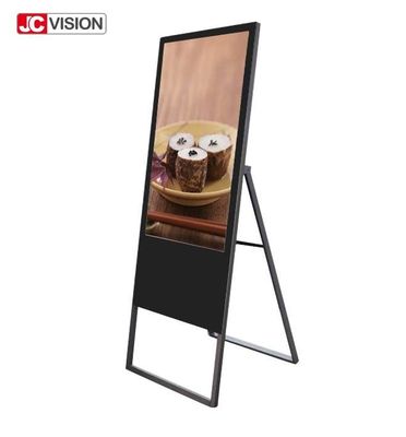 JCVision 32 inç 43 inç Reklam için iç mekan dijital işaretleme ekranları